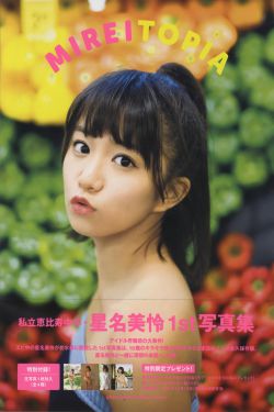 陈思宇