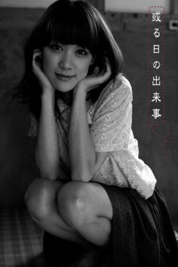 黄伟晋