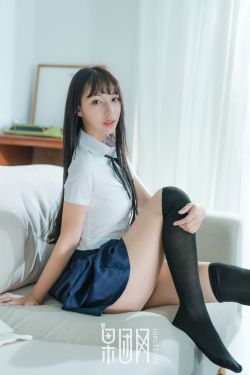 原来是美男2013