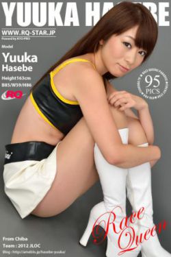 农村妇女愉情伦理