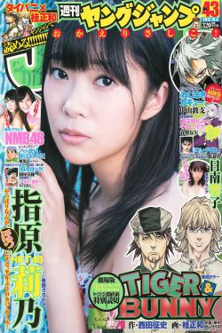 女女同性女同色情在线电影