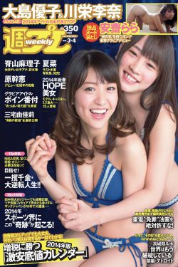 你的约定