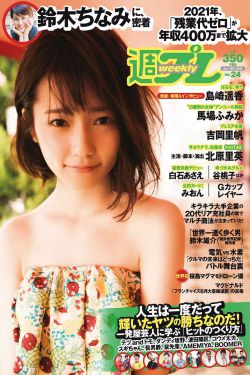 小美人鱼电影