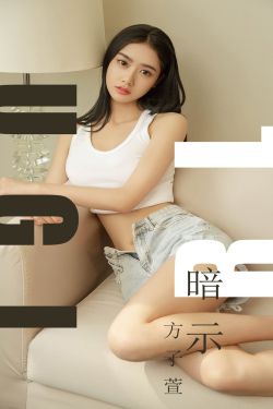 轮插深H浓精哥