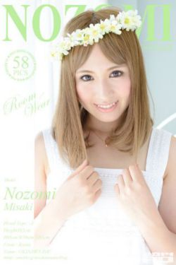 从离婚开始的爱情