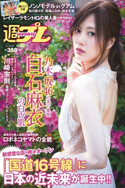 甘肃发生6.2级地震