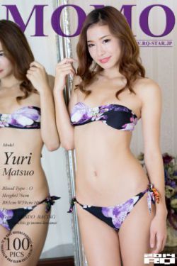 把亲妺妺强H